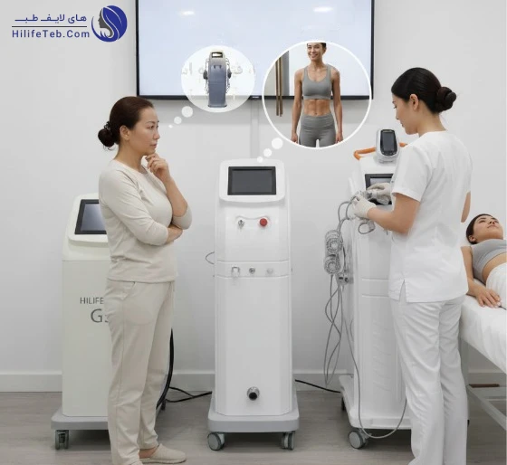 دستگاههای لاغری چگونه به کاهش وزن کمک میکنند؟